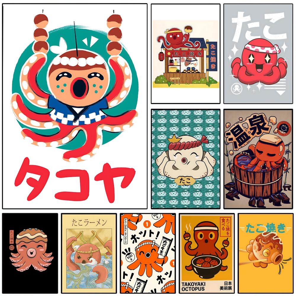 Esports Gaming Poster - Poster Dinding Takoyaki Lucu, Poster Tempel